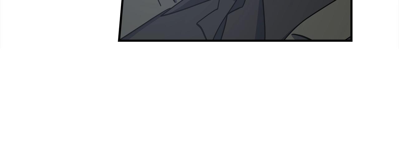 我有一隻三星龍 - 第137話 前大地騎士(3/4) - 8