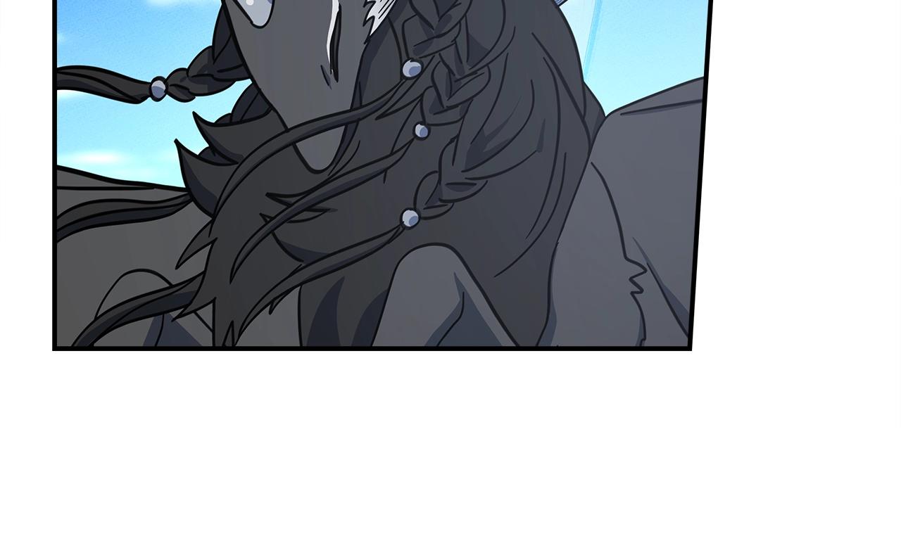 我有一隻三星龍 - 第137話 前大地騎士(3/4) - 6
