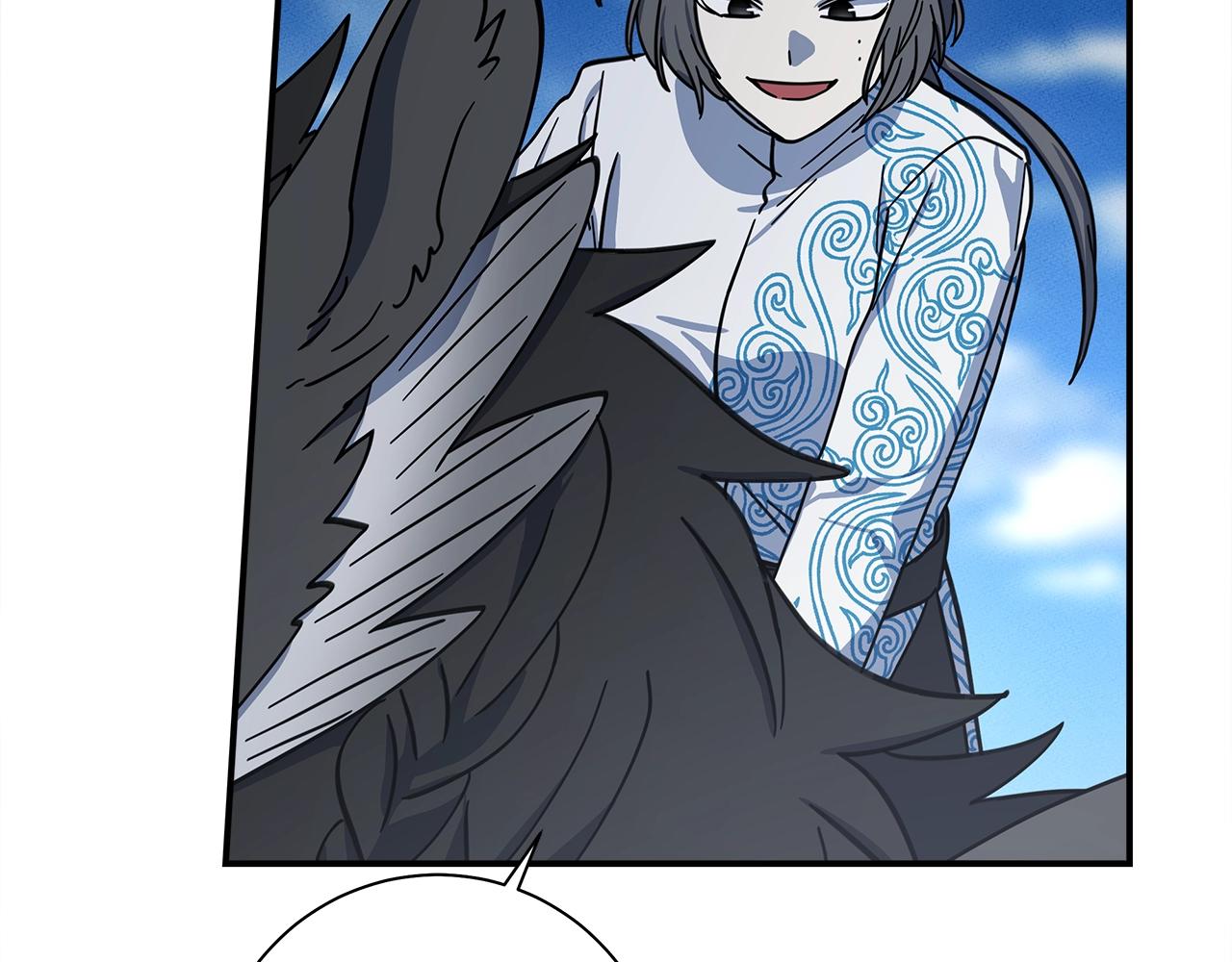 我有一隻三星龍 - 第137話 前大地騎士(3/4) - 8