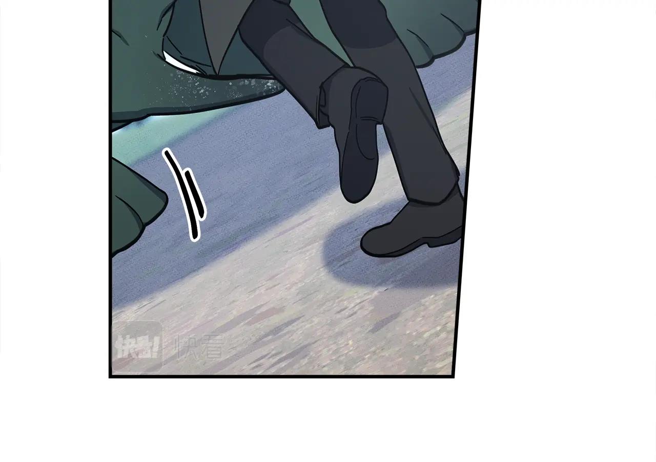 我有一隻三星龍 - 第137話 前大地騎士(3/4) - 6