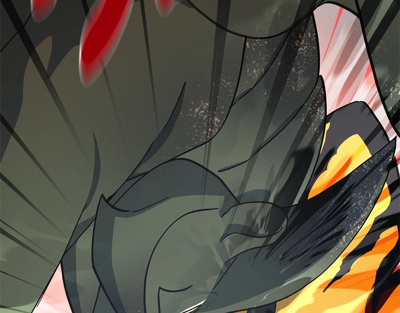 我有一隻三星龍 - 第137話 前大地騎士(4/4) - 5