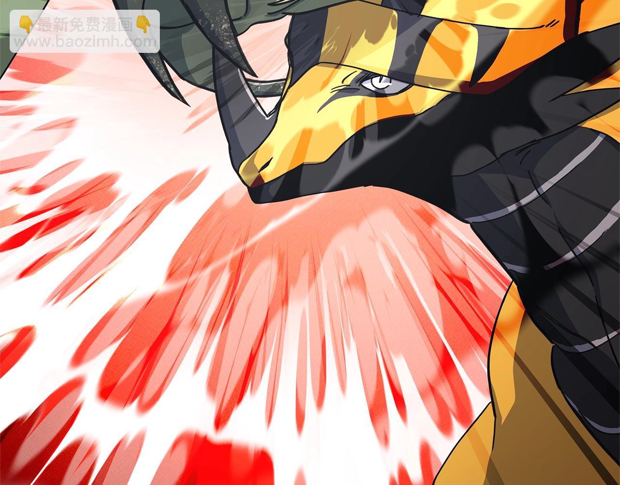 我有一隻三星龍 - 第137話 前大地騎士(4/4) - 6