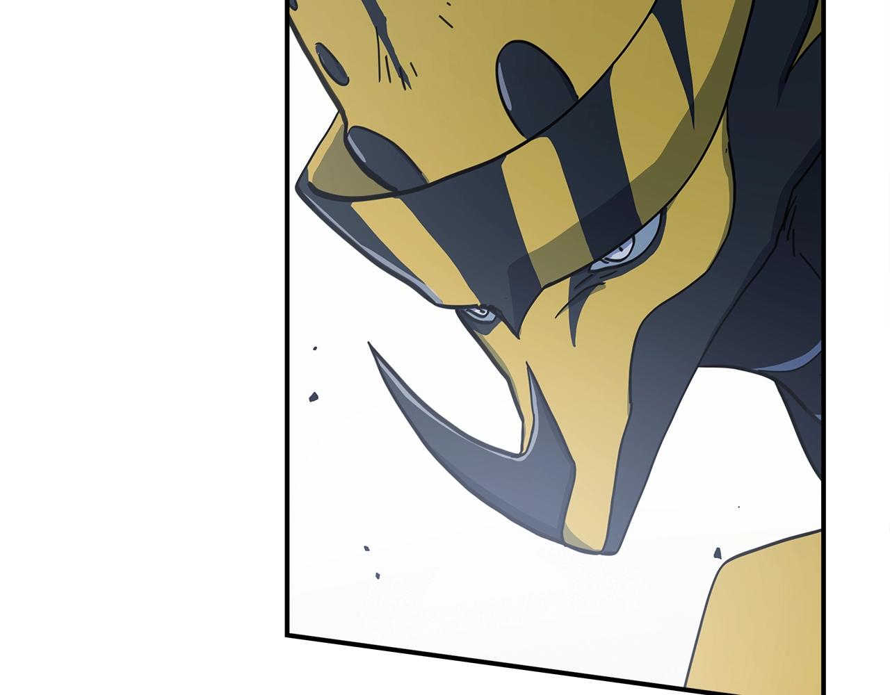 我有一隻三星龍 - 第137話 前大地騎士(4/4) - 1