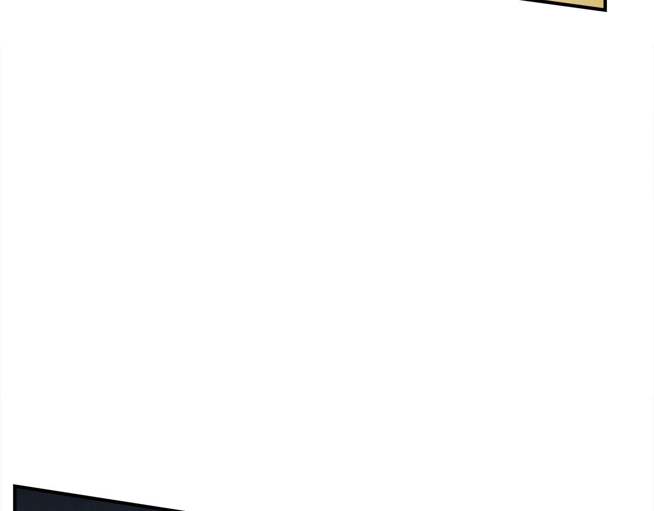 我有一隻三星龍 - 第137話 前大地騎士(4/4) - 2