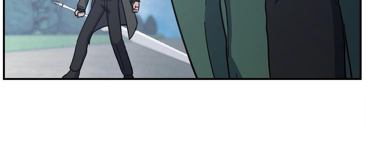 我有一隻三星龍 - 第137話 前大地騎士(4/4) - 6