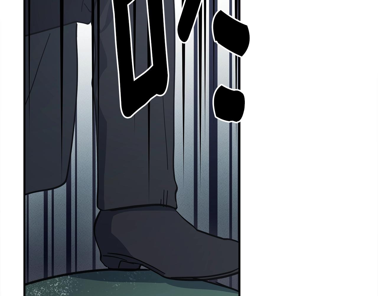 我有一隻三星龍 - 第137話 前大地騎士(1/4) - 3