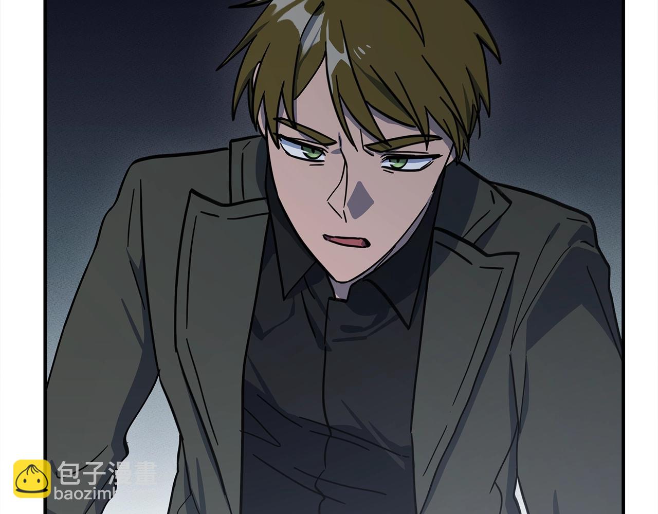 我有一隻三星龍 - 第137話 前大地騎士(1/4) - 6