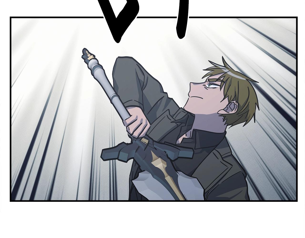 我有一隻三星龍 - 第137話 前大地騎士(2/4) - 7