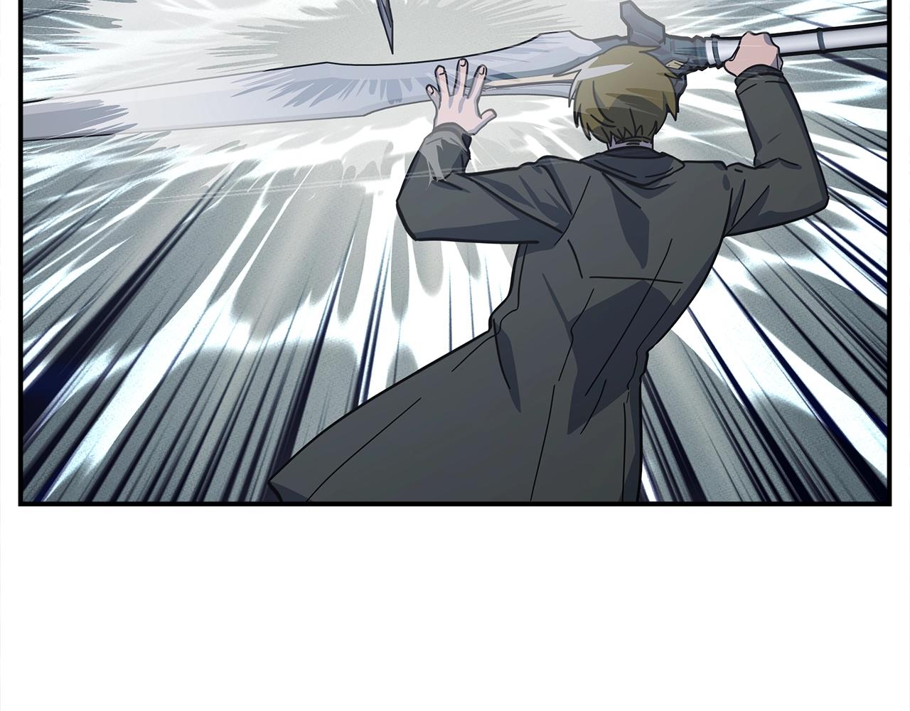 我有一隻三星龍 - 第137話 前大地騎士(2/4) - 3