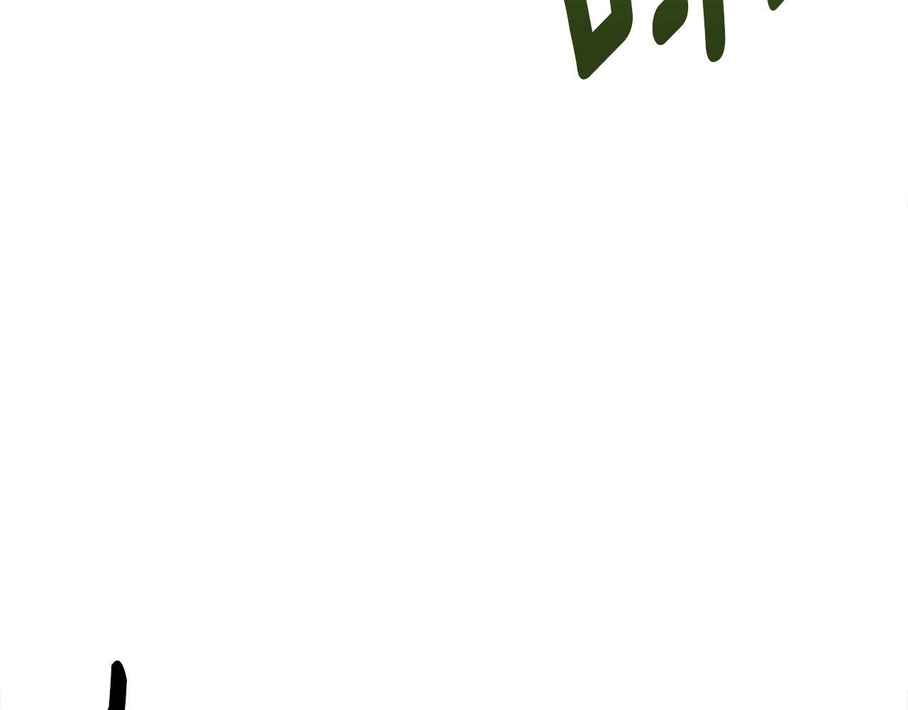 我有一隻三星龍 - 第137話 前大地騎士(2/4) - 2