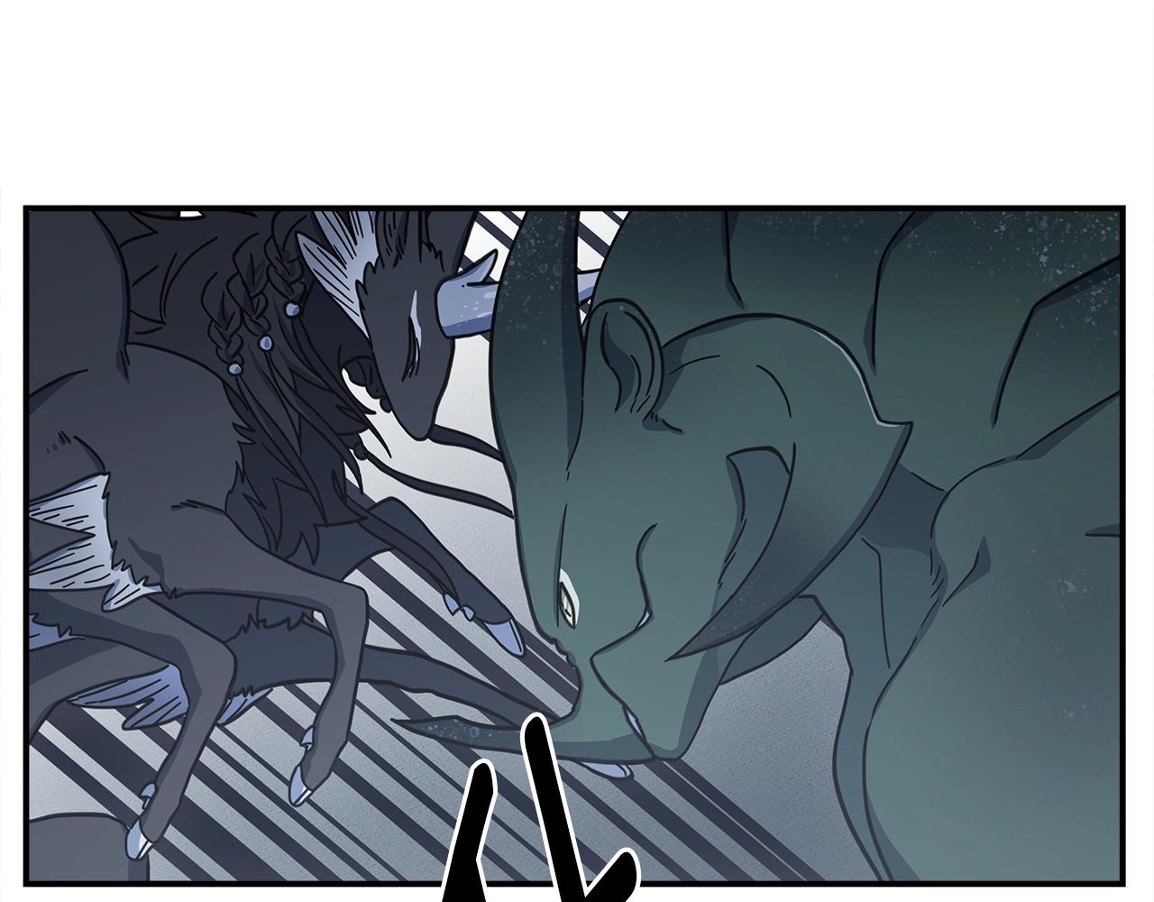 我有一隻三星龍 - 第137話 前大地騎士(2/4) - 6