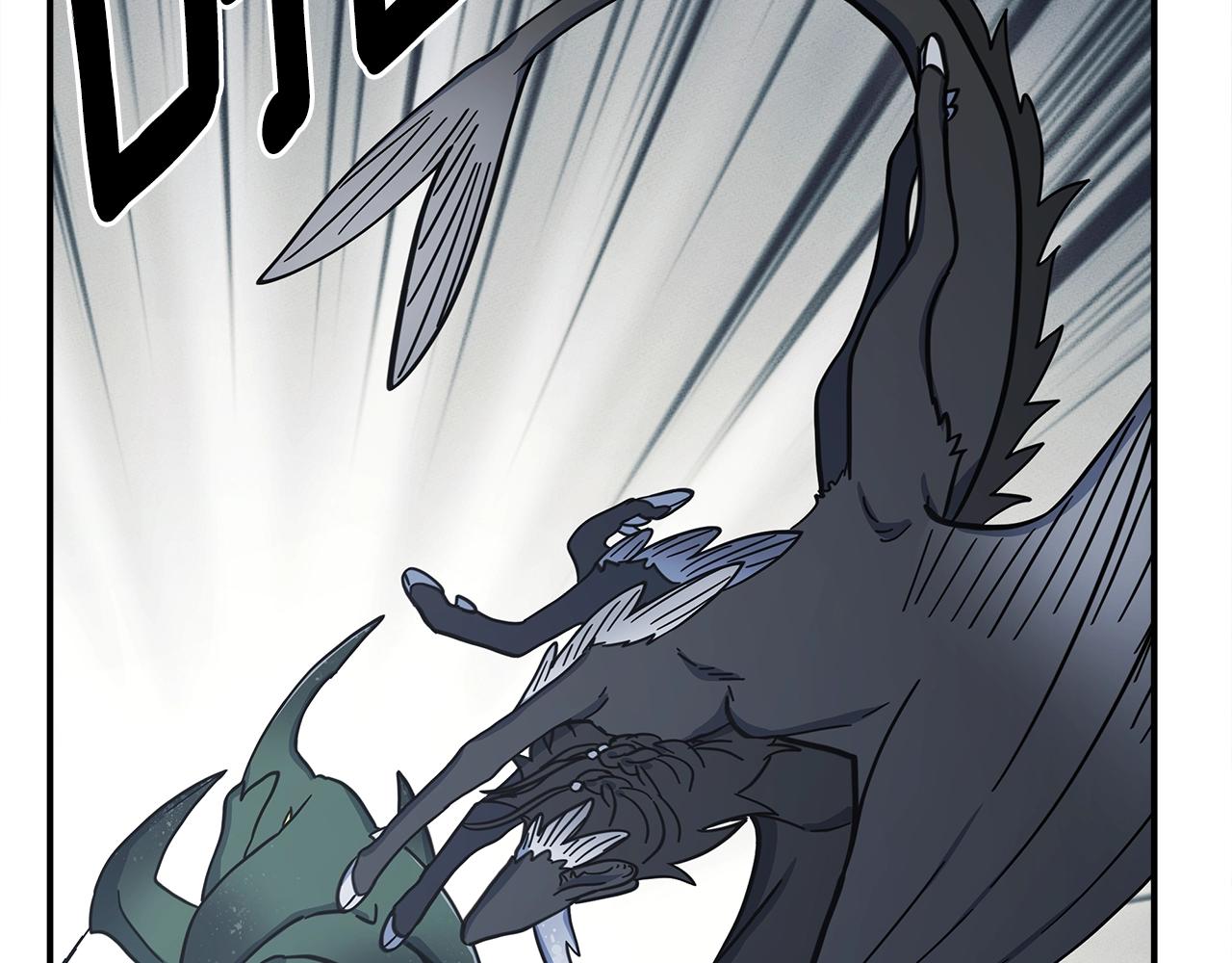 我有一隻三星龍 - 第137話 前大地騎士(2/4) - 1