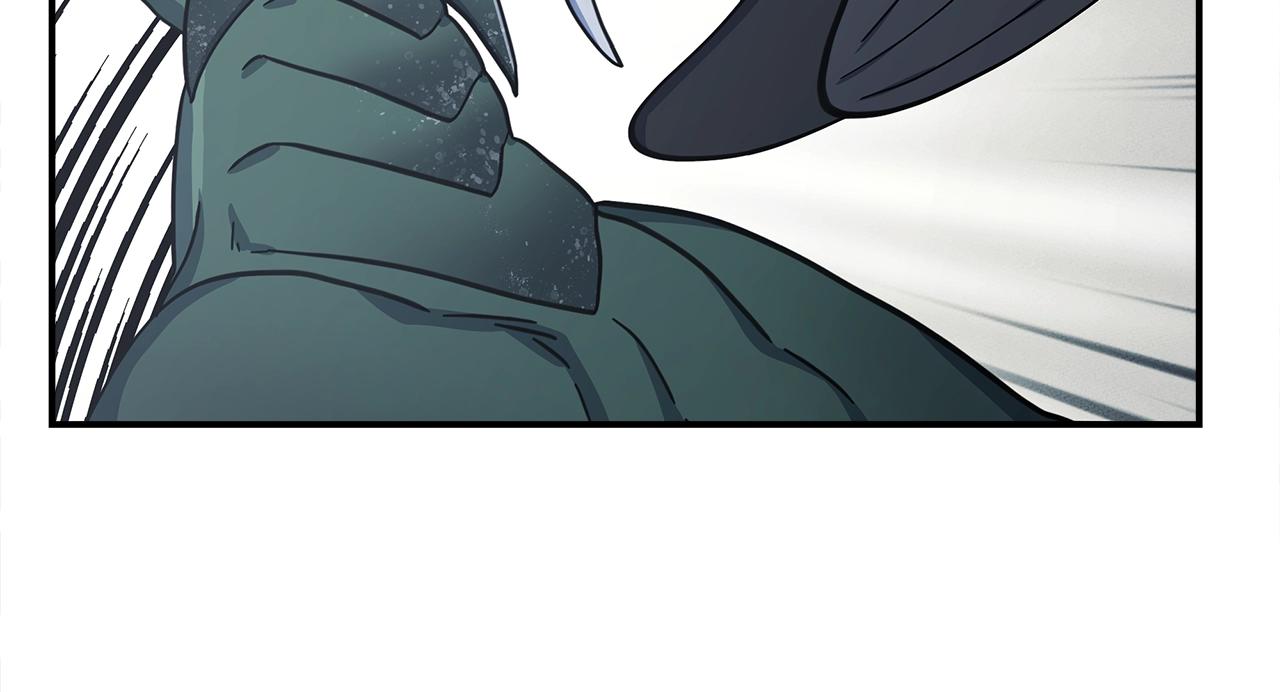 我有一隻三星龍 - 第137話 前大地騎士(2/4) - 2