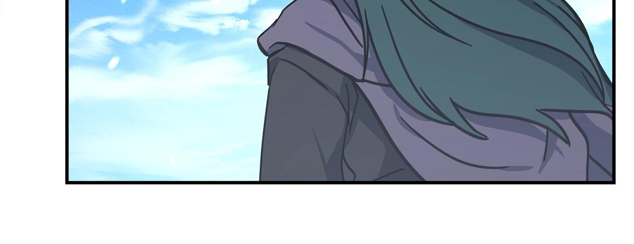 我有一隻三星龍 - 第139話 漏洞(3/4) - 2