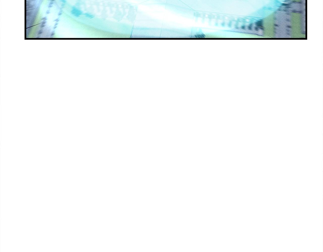 我有一隻三星龍 - 第139話 漏洞(3/4) - 1