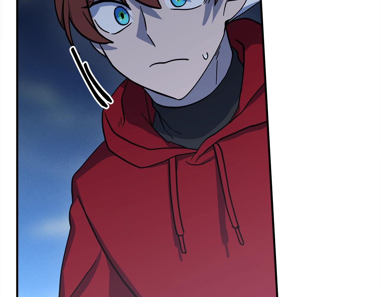 我有一隻三星龍 - 第139話 漏洞(3/4) - 1