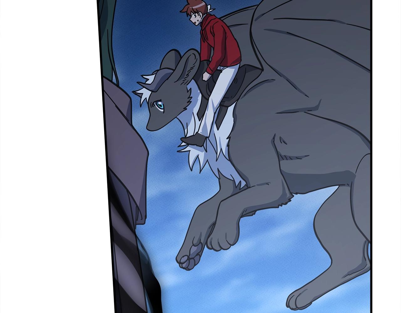 我有一隻三星龍 - 第139話 漏洞(3/4) - 4