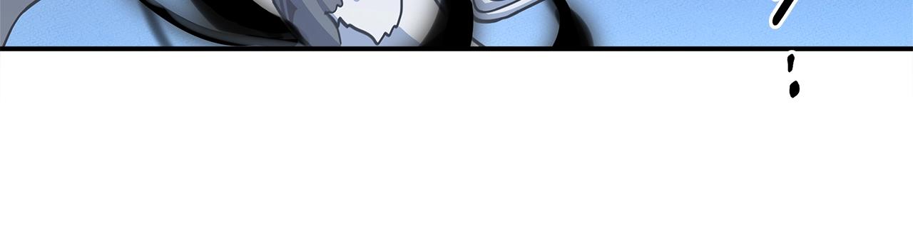 我有一隻三星龍 - 第139話 漏洞(3/4) - 2