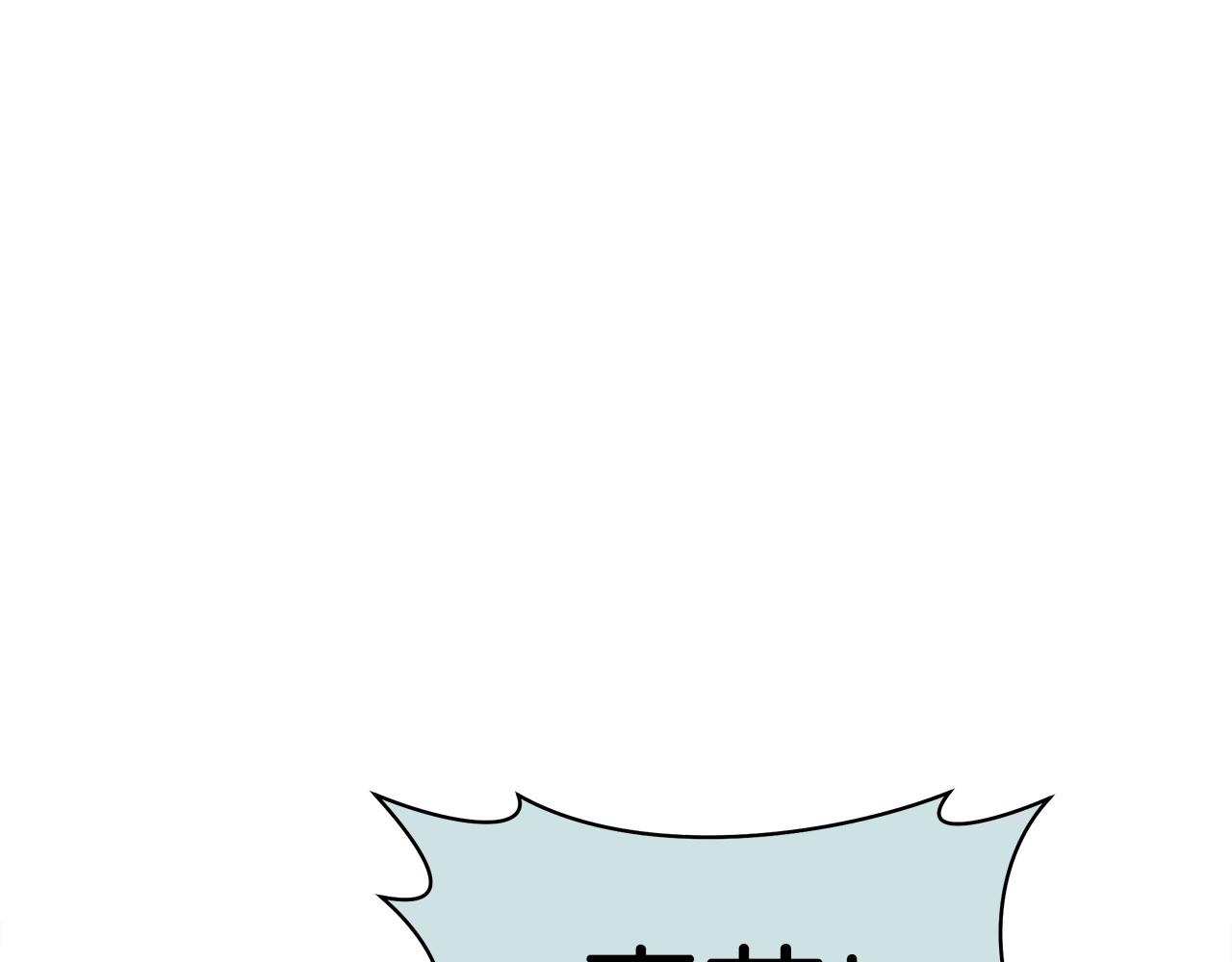 我有一隻三星龍 - 第139話 漏洞(3/4) - 3