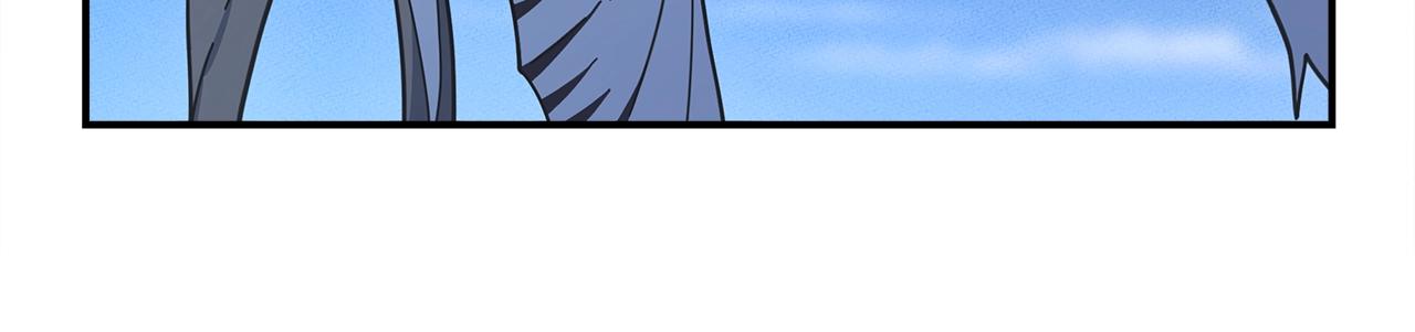 我有一隻三星龍 - 第139話 漏洞(3/4) - 5