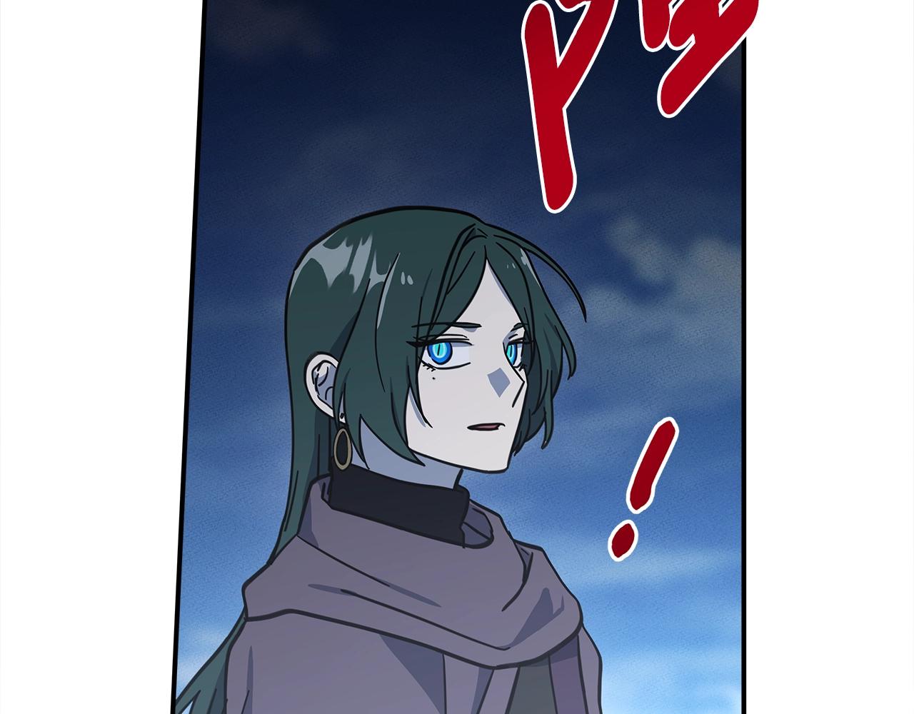 我有一隻三星龍 - 第139話 漏洞(4/4) - 6