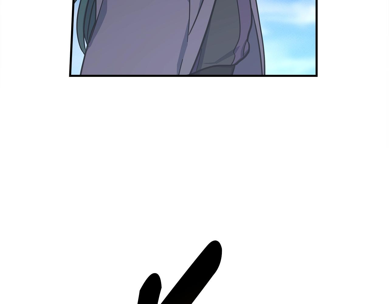 我有一隻三星龍 - 第139話 漏洞(4/4) - 1