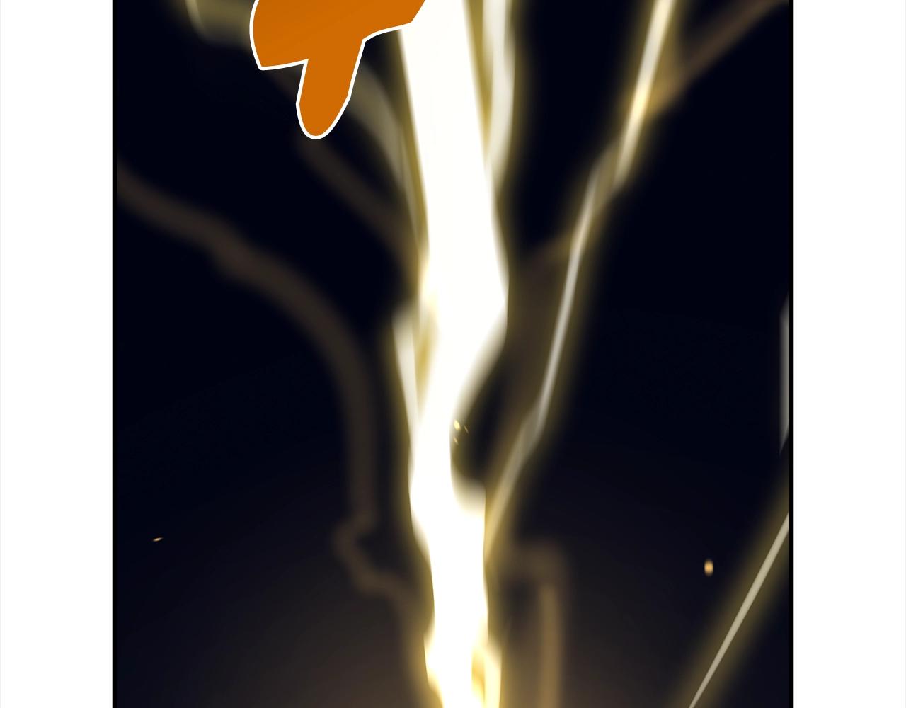 我有一隻三星龍 - 第139話 漏洞(4/4) - 3