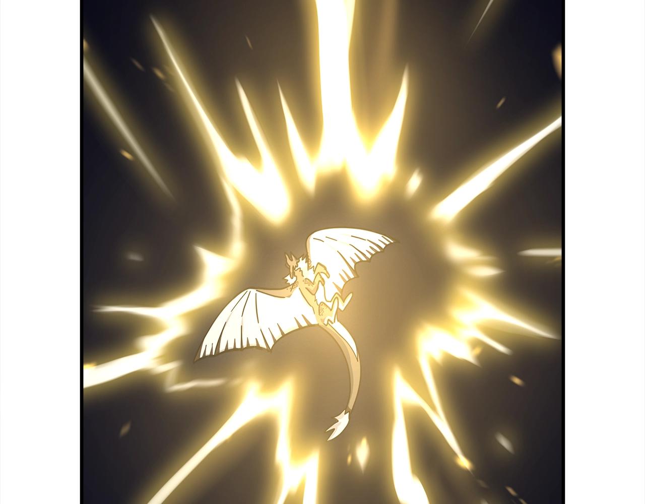 我有一隻三星龍 - 第139話 漏洞(4/4) - 4