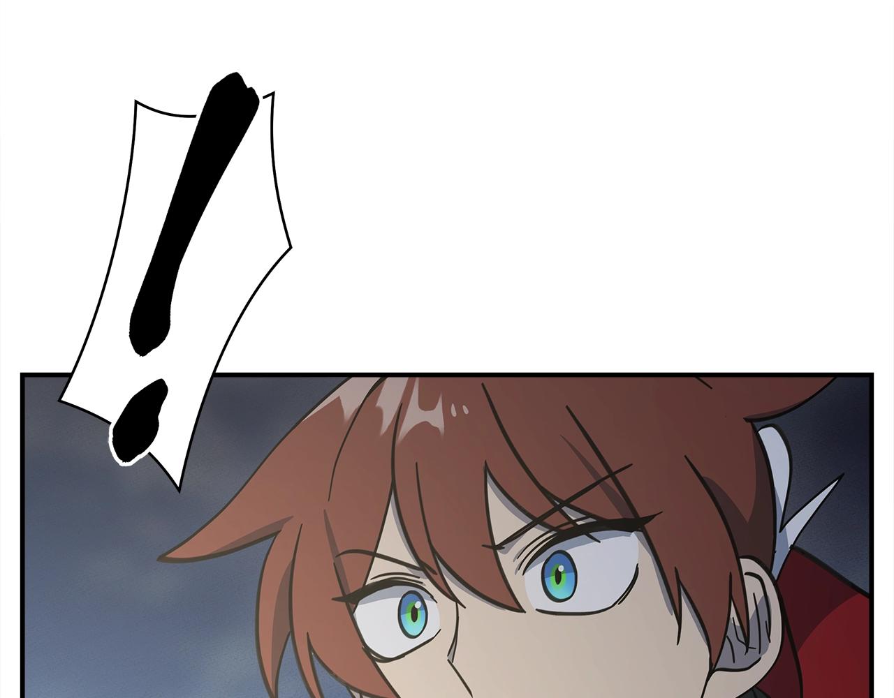 我有一隻三星龍 - 第139話 漏洞(4/4) - 2