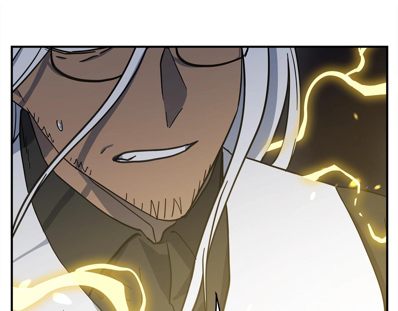 我有一隻三星龍 - 第139話 漏洞(4/4) - 4