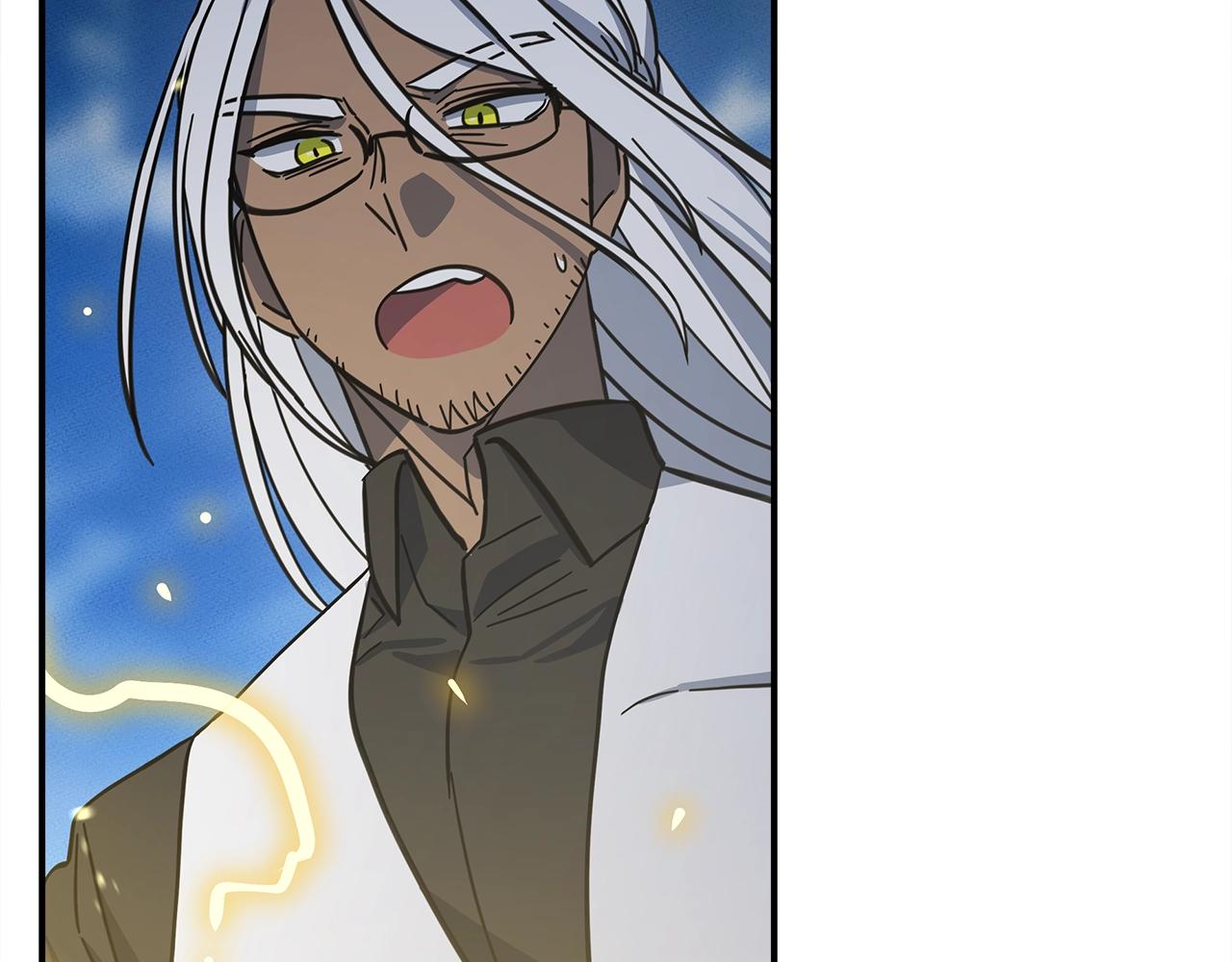 我有一隻三星龍 - 第139話 漏洞(4/4) - 5