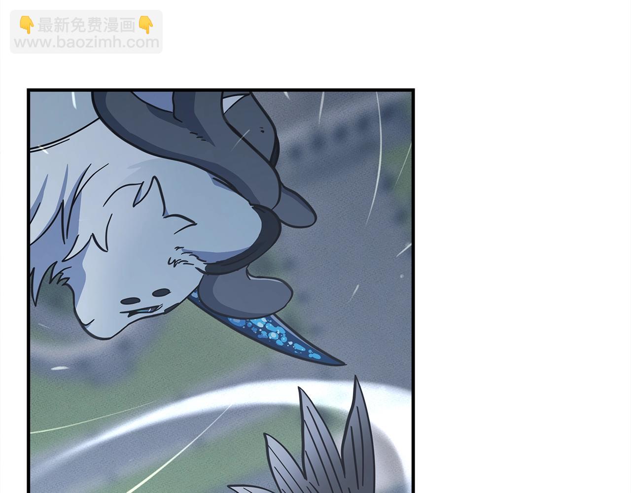 我有一隻三星龍 - 第139話 漏洞(1/4) - 5