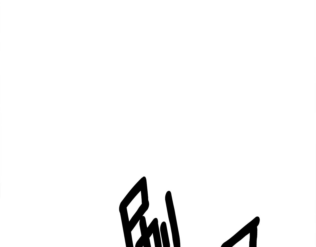 我有一隻三星龍 - 第139話 漏洞(1/4) - 6