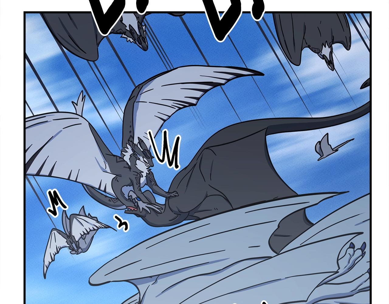 我有一隻三星龍 - 第139話 漏洞(2/4) - 1