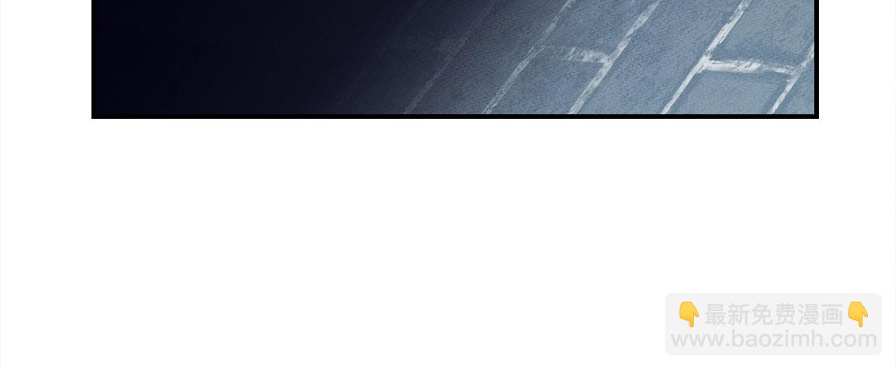 我有一隻三星龍 - 第141話 最後的任務(3/4) - 6