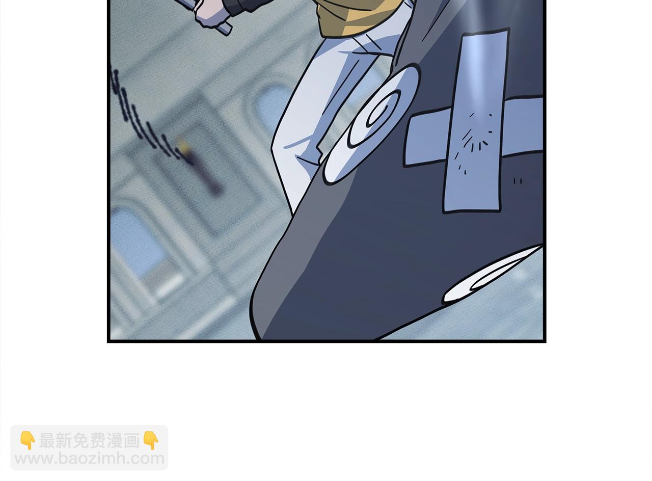 我有一隻三星龍 - 第141話 最後的任務(3/4) - 2