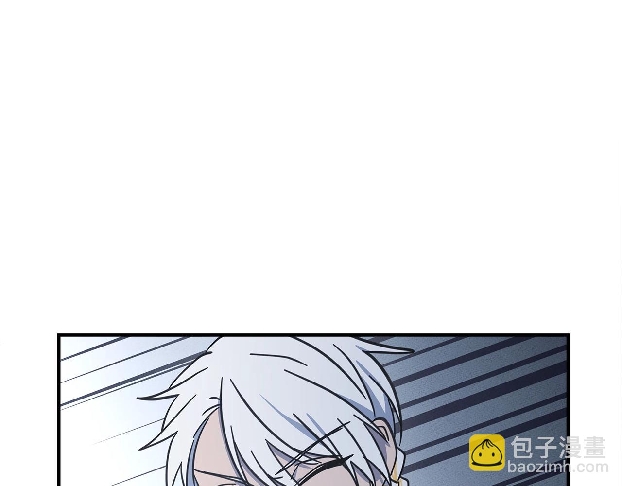 我有一隻三星龍 - 第141話 最後的任務(3/4) - 5