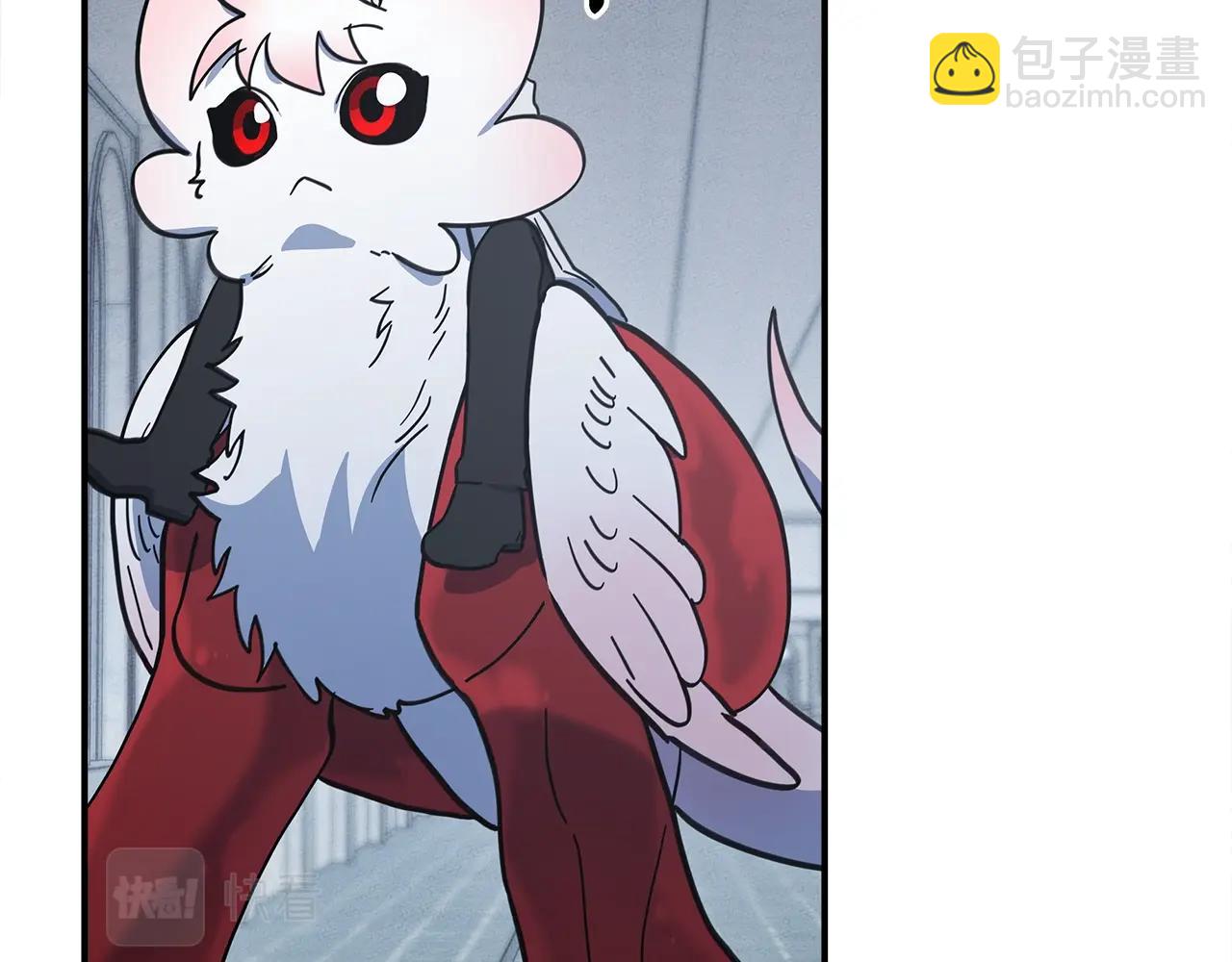 我有一隻三星龍 - 第141話 最後的任務(3/4) - 4