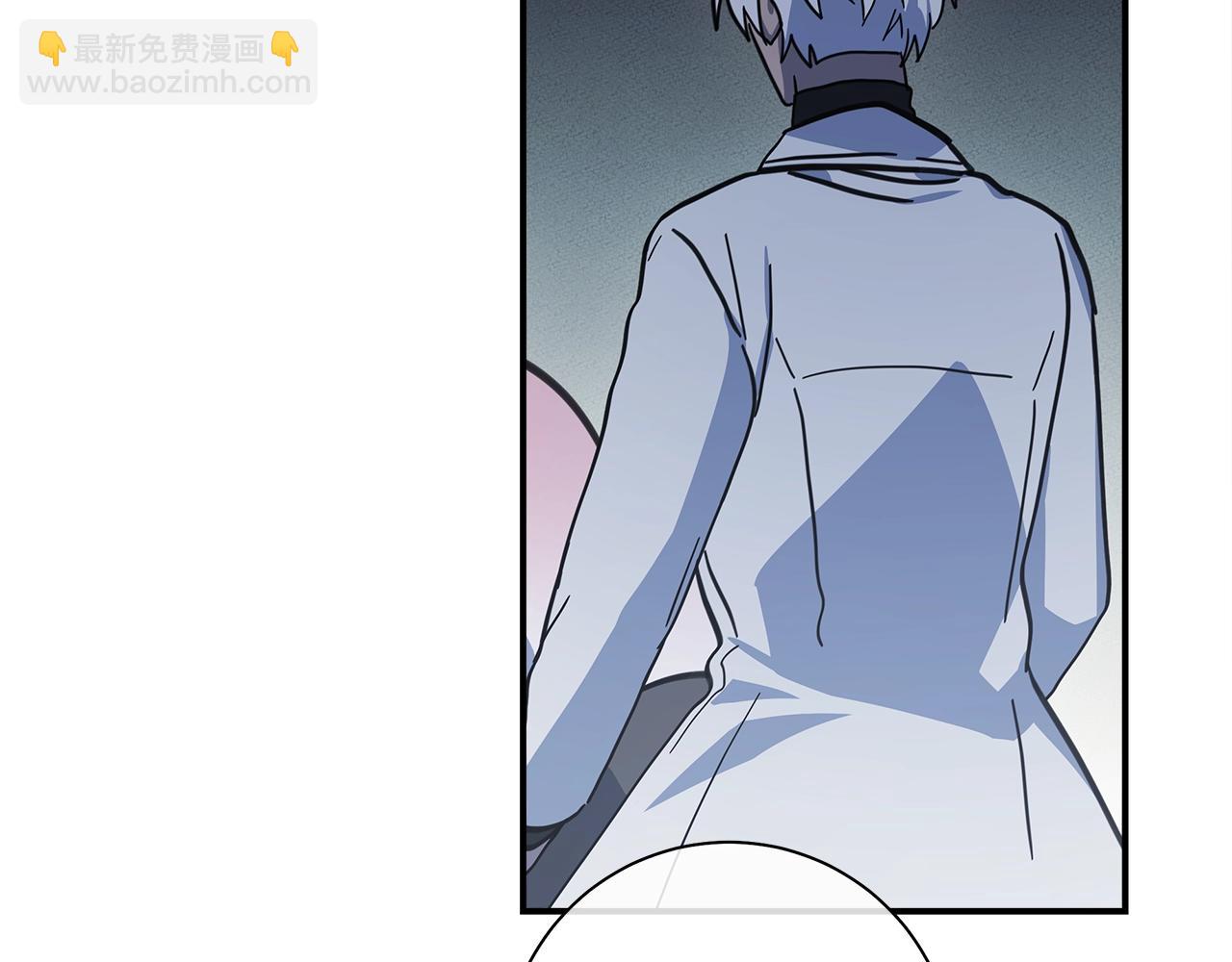 我有一隻三星龍 - 第141話 最後的任務(3/4) - 2