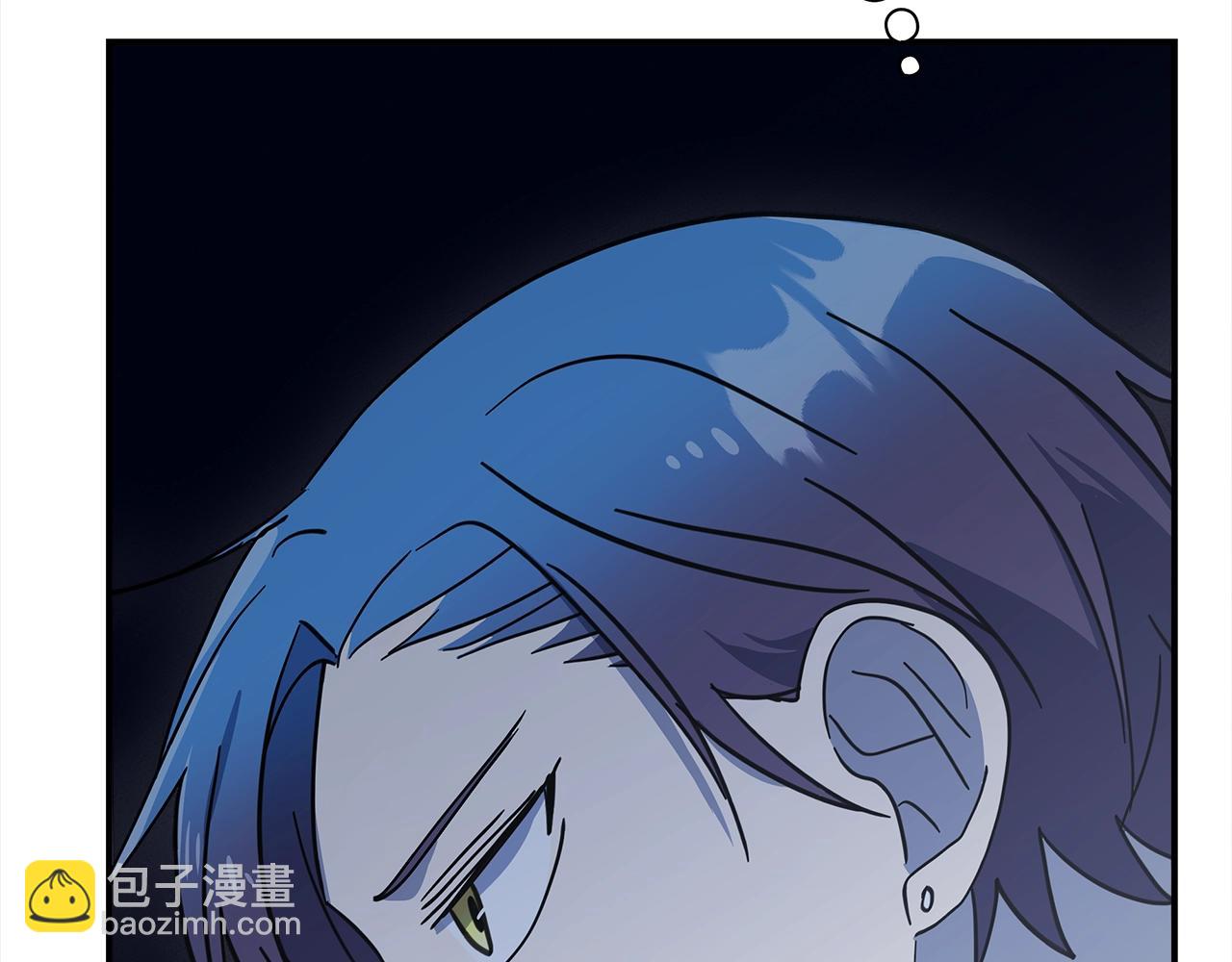 我有一隻三星龍 - 第141話 最後的任務(3/4) - 1