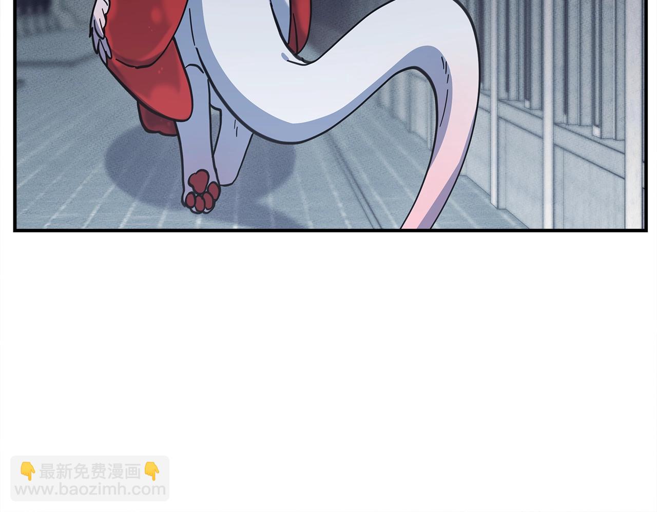 我有一隻三星龍 - 第141話 最後的任務(3/4) - 5