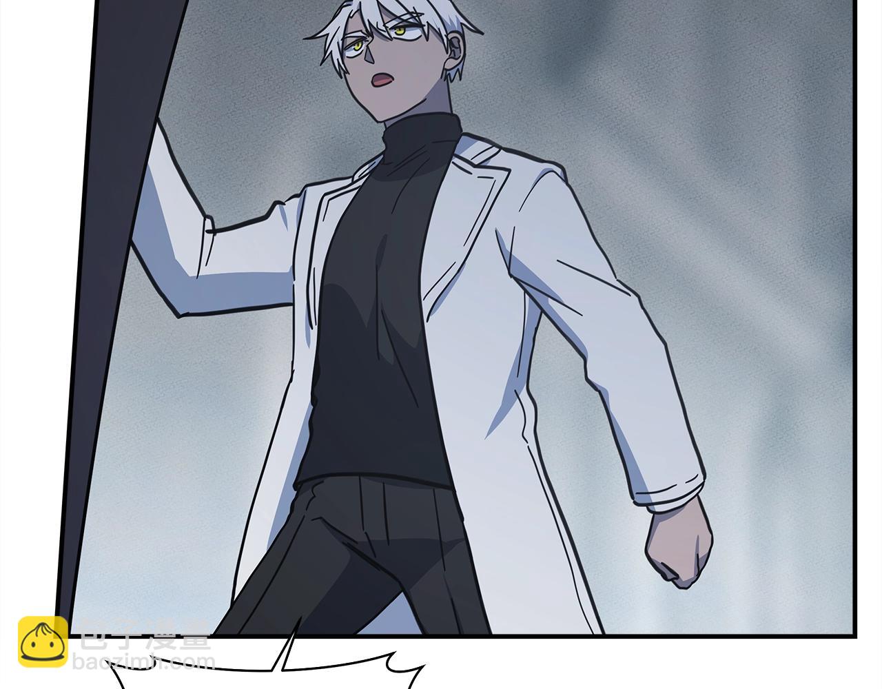 我有一隻三星龍 - 第141話 最後的任務(4/4) - 2