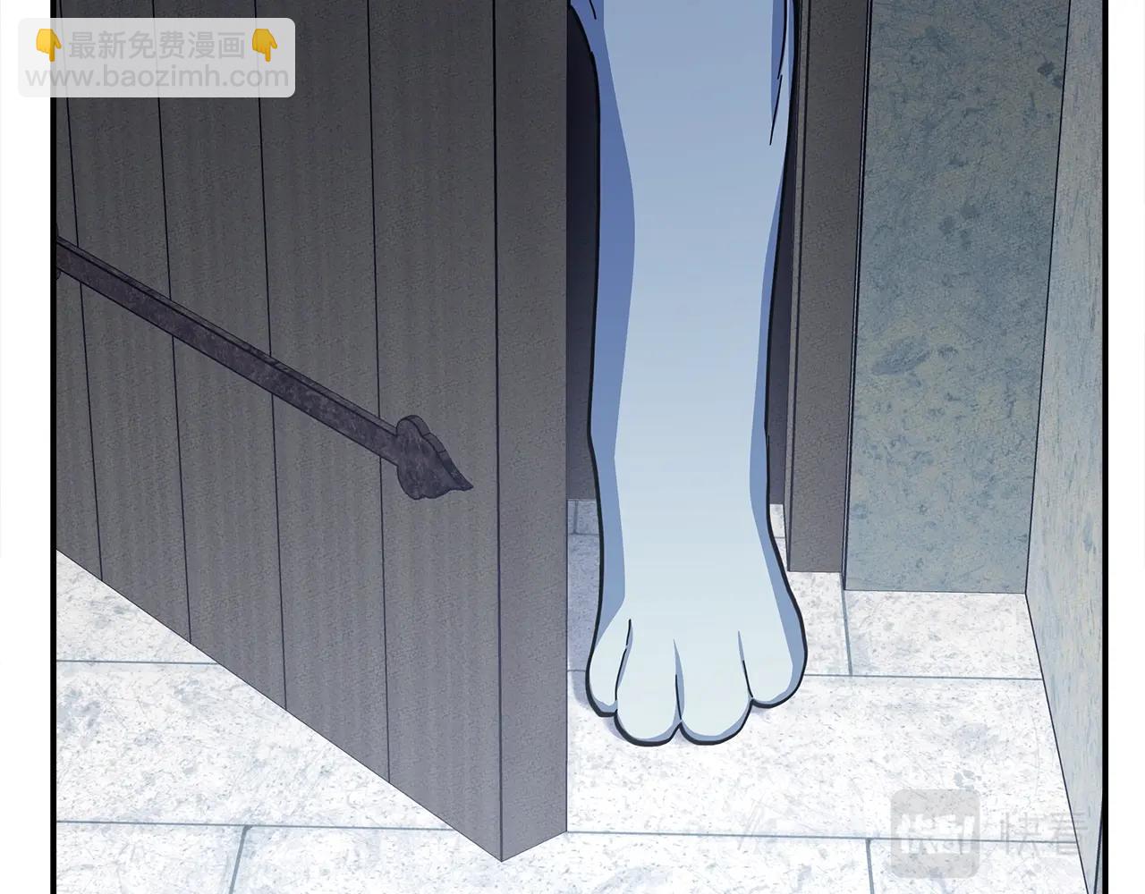 我有一隻三星龍 - 第141話 最後的任務(4/4) - 1