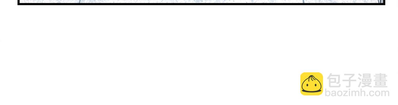 我有一隻三星龍 - 第141話 最後的任務(4/4) - 2