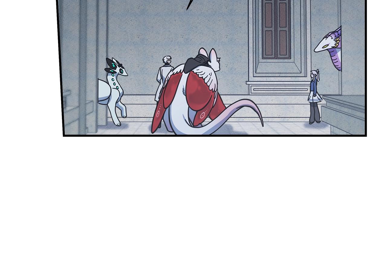 我有一隻三星龍 - 第141話 最後的任務(4/4) - 5