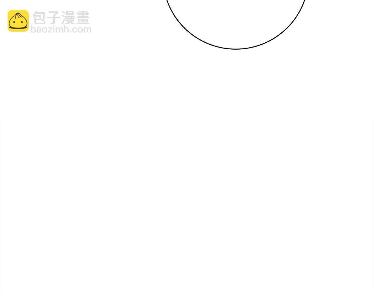 我有一隻三星龍 - 第141話 最後的任務(4/4) - 1