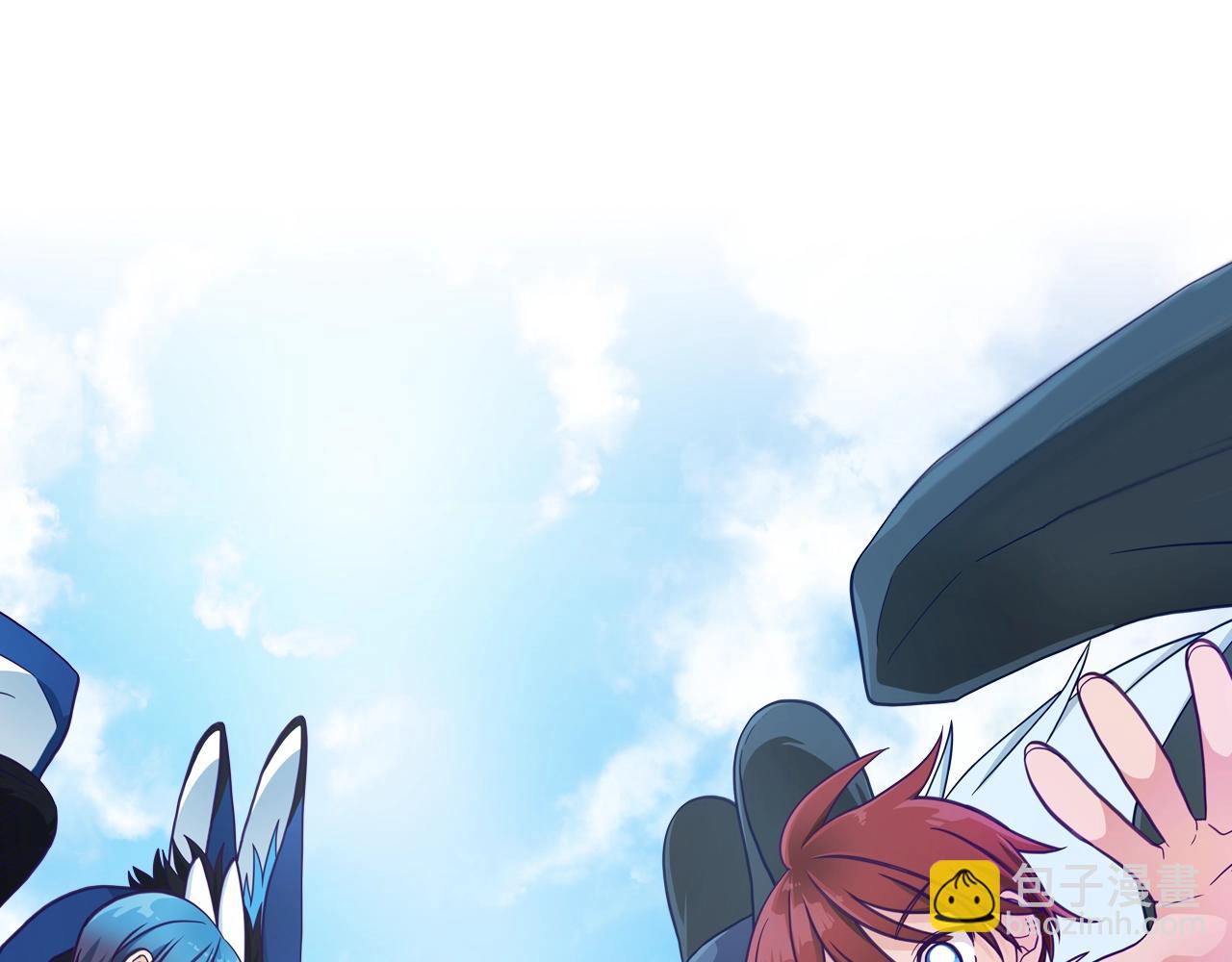 我有一隻三星龍 - 第141話 最後的任務(4/4) - 6