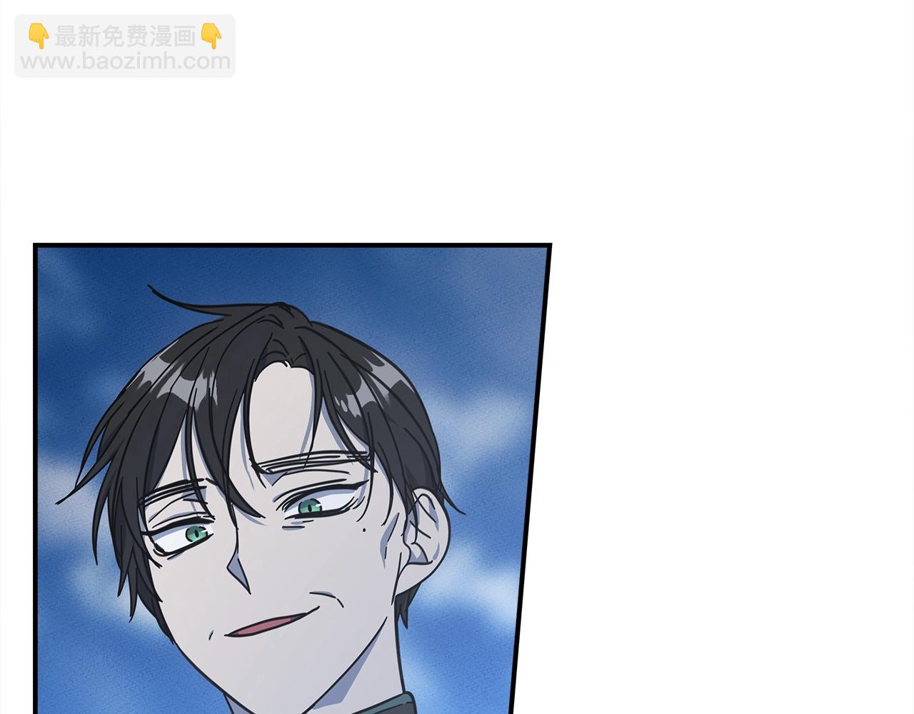 我有一隻三星龍 - 第141話 最後的任務(1/4) - 2