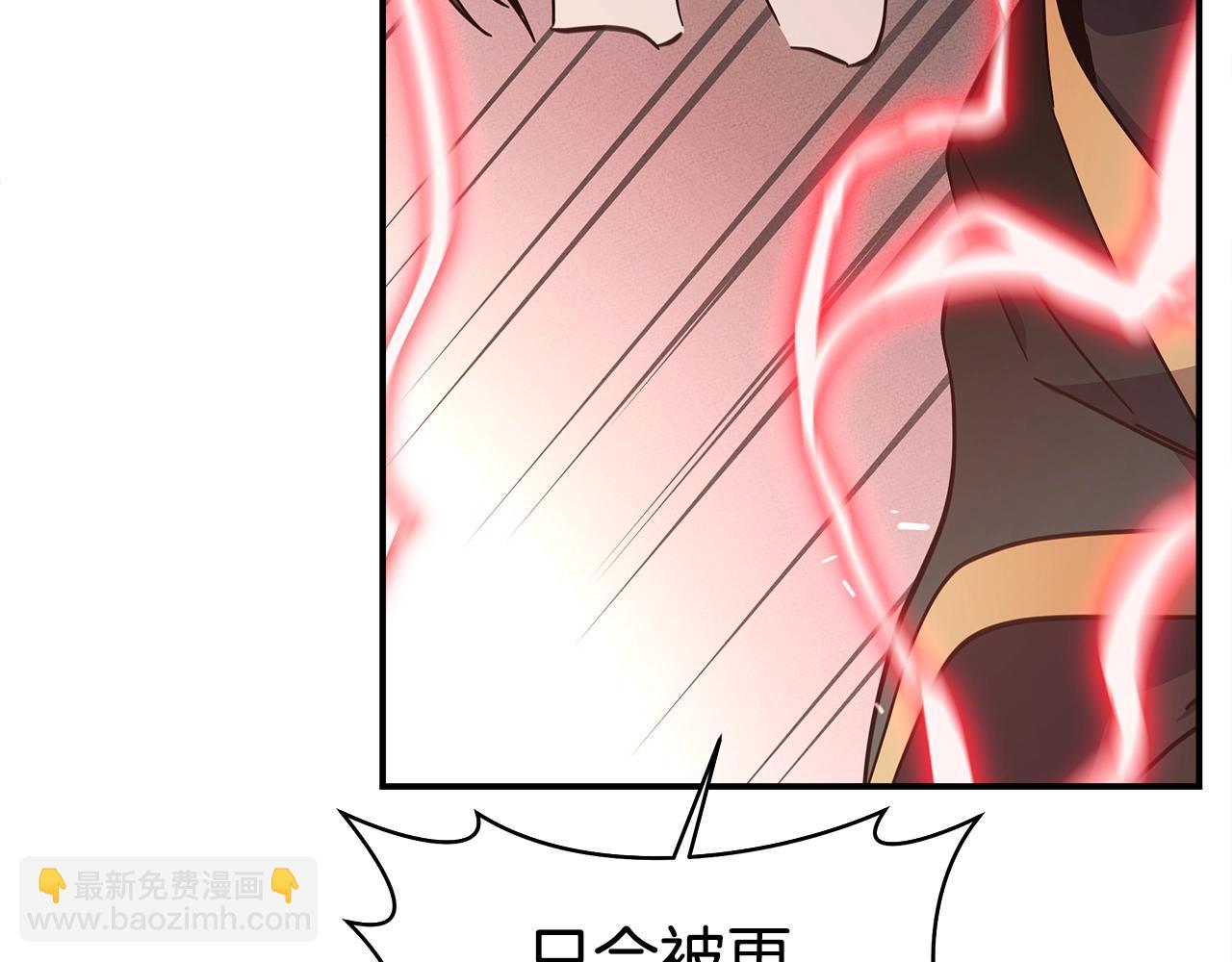 我有一隻三星龍 - 第141話 最後的任務(1/4) - 1