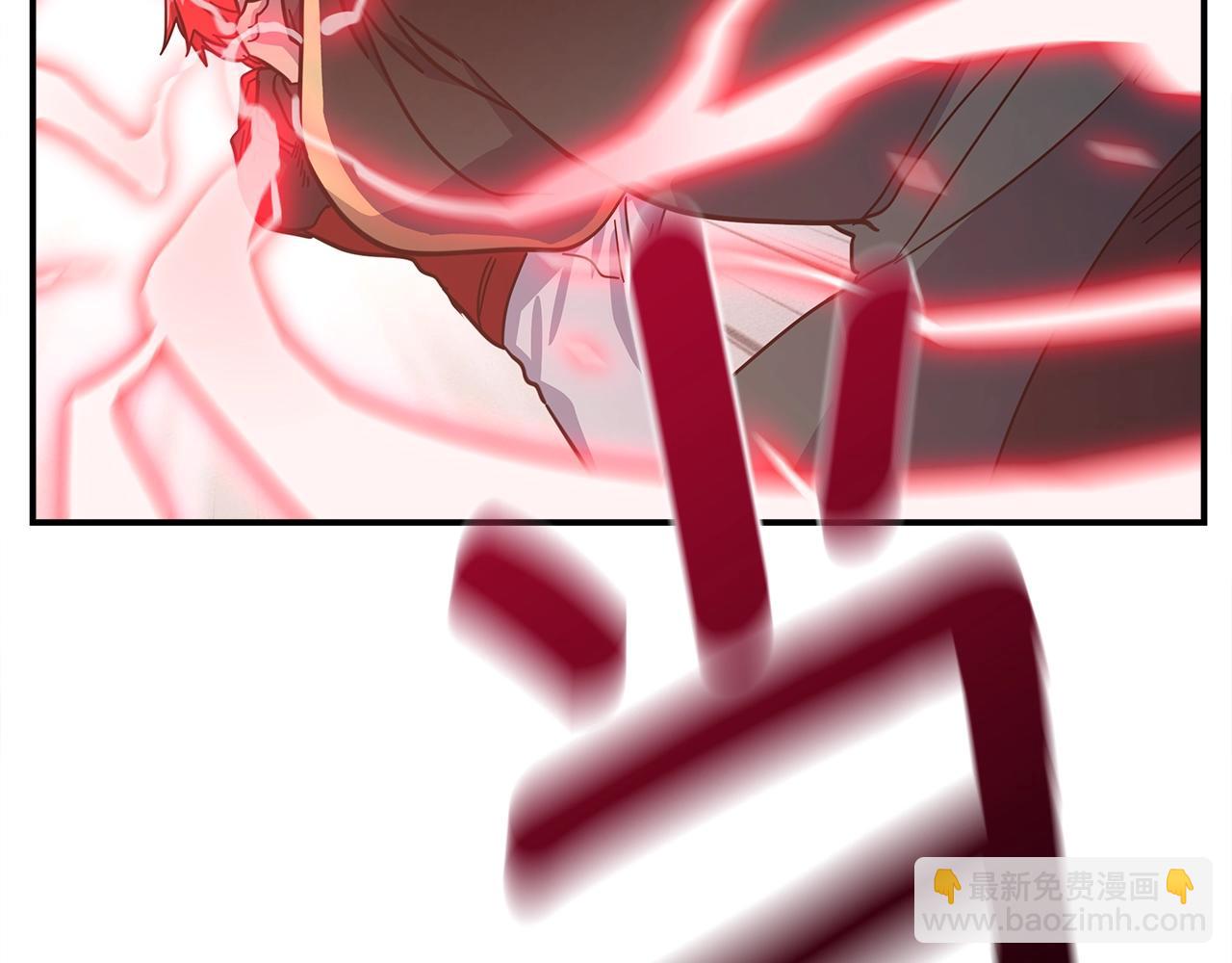 我有一隻三星龍 - 第141話 最後的任務(2/4) - 1